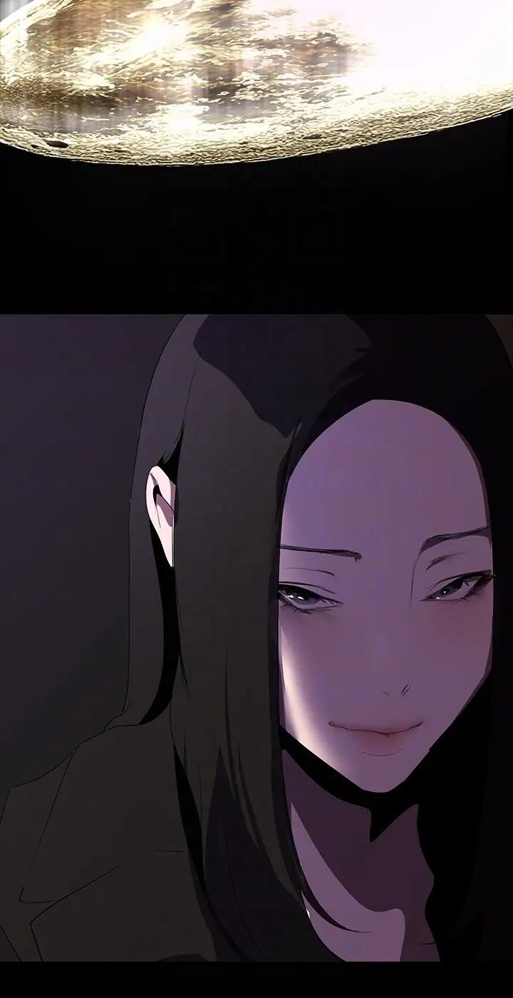 美麗新世界第221話-淑英，會長的女人