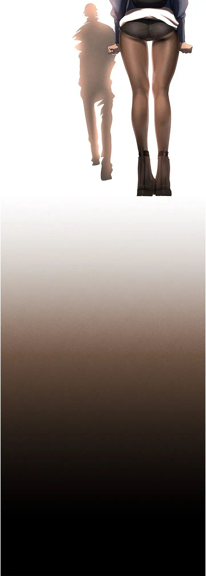 美丽新世界第224话-大叔,要和我做吗?