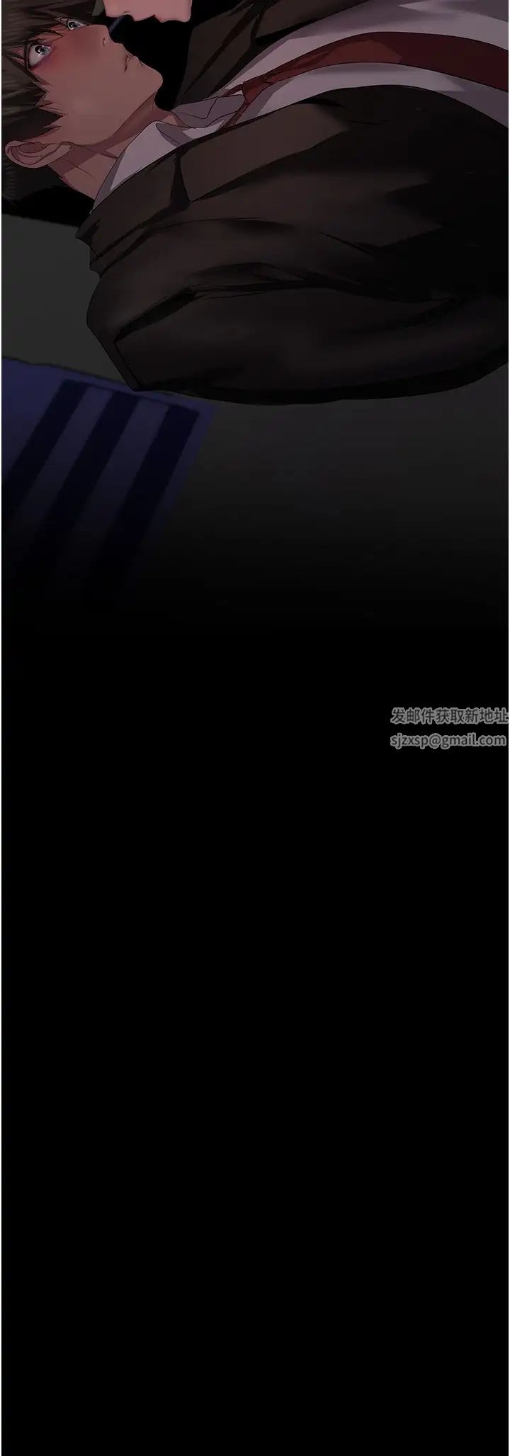 美丽新世界第225话-和淑英的第一晚