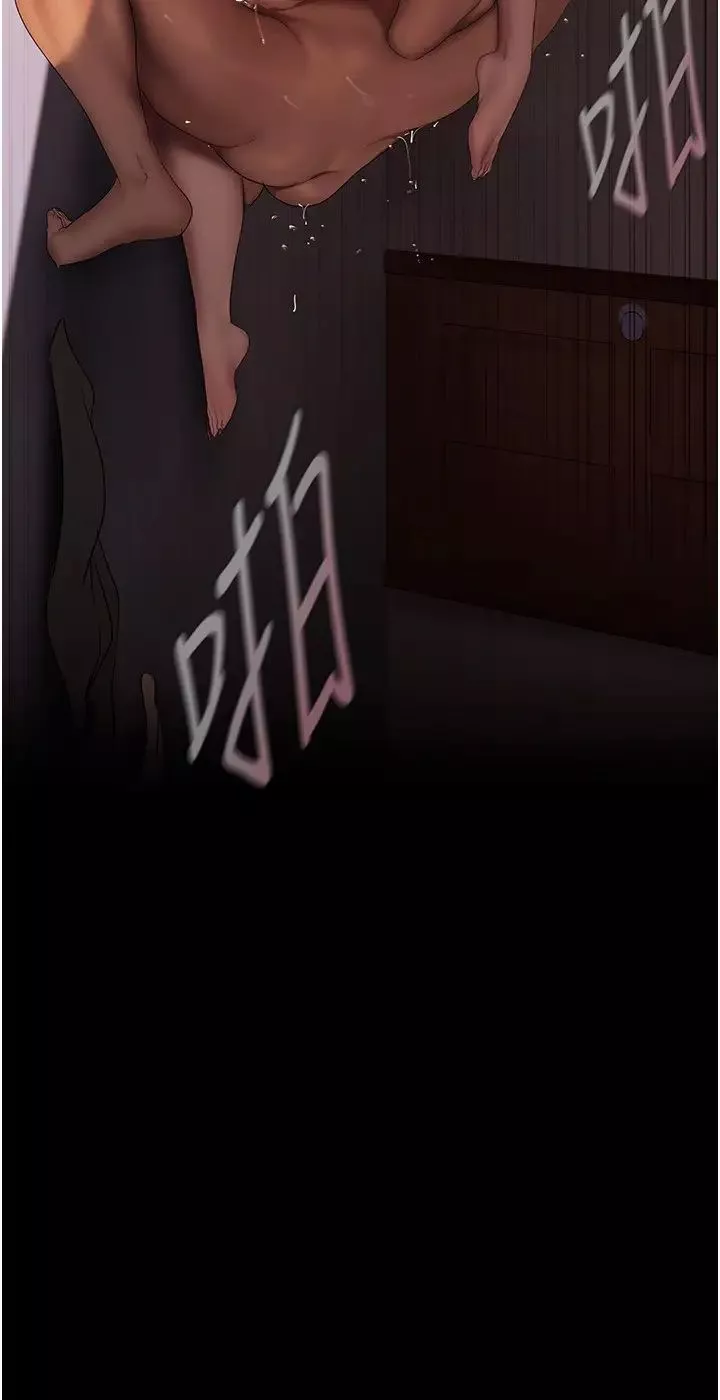 美麗新世界第226話-傳達給豪承的心意