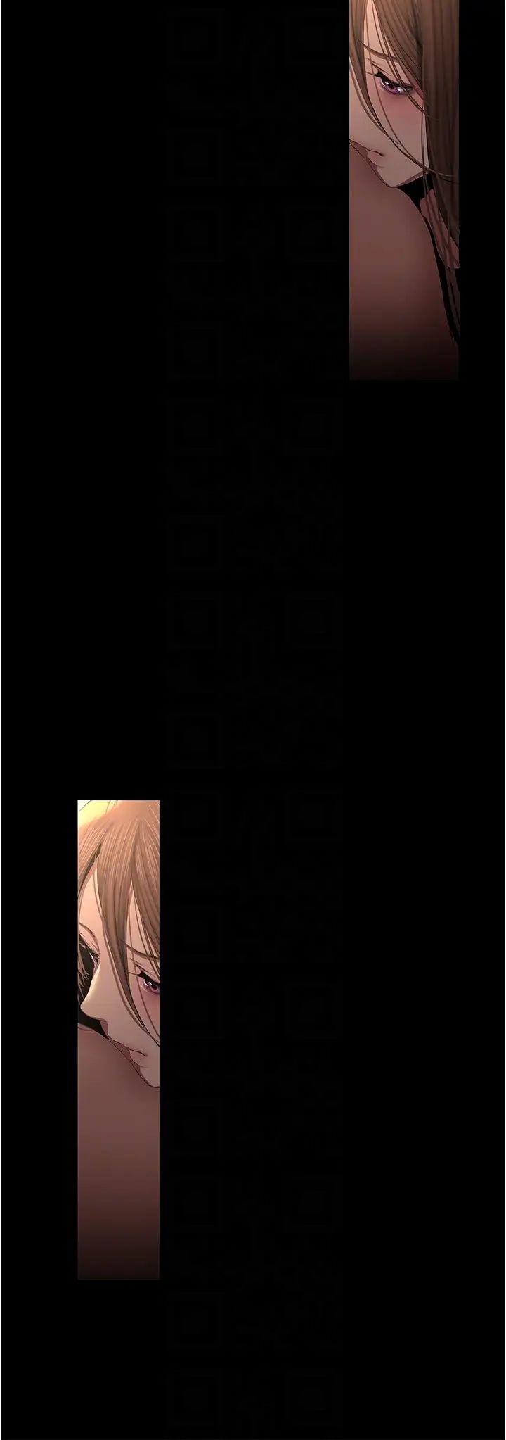 美麗新世界第227話-妳能相信我一次嗎?