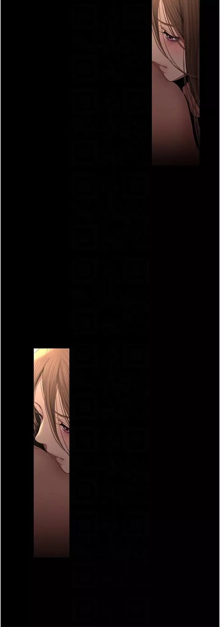 美麗新世界第227話-妳能相信我一次嗎?