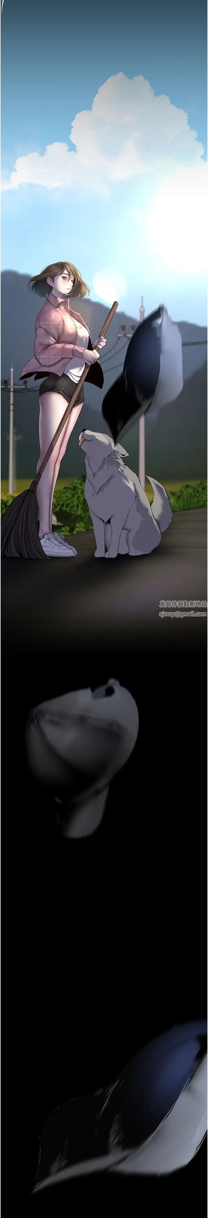 美丽新世界第231话-思念豪承的罗素莉