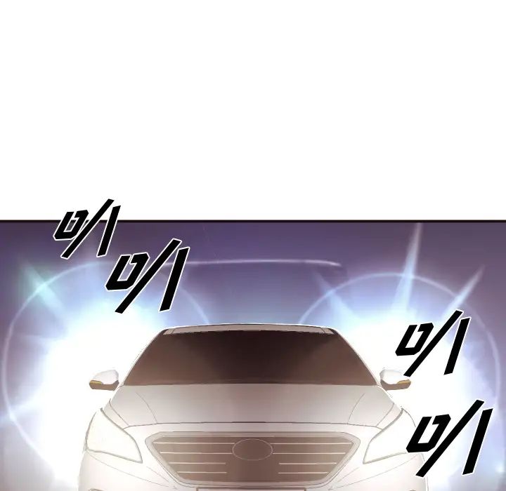 拜託!放過我吧!第1话