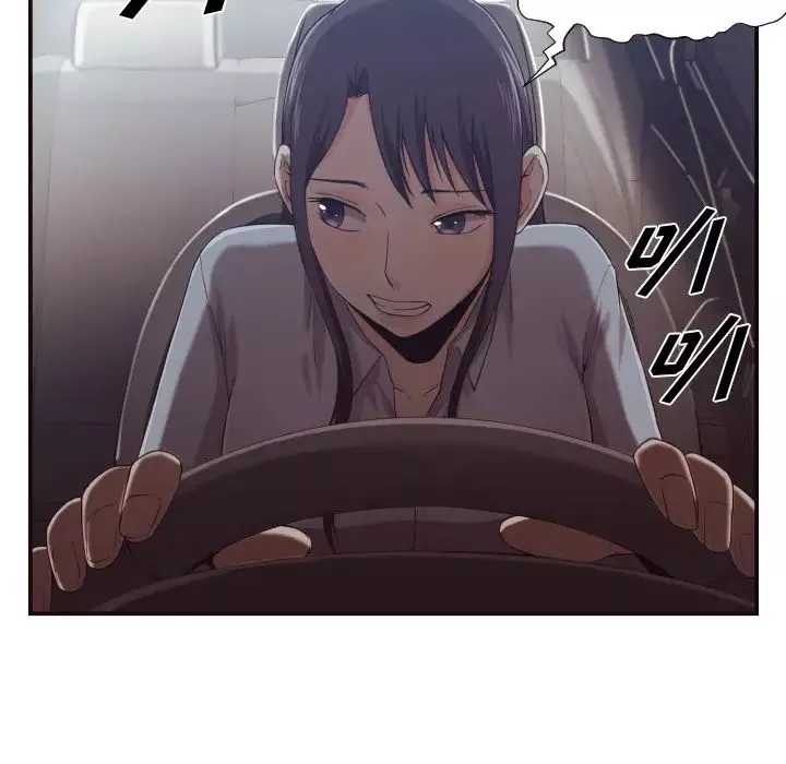 拜託!放過我吧!第1话