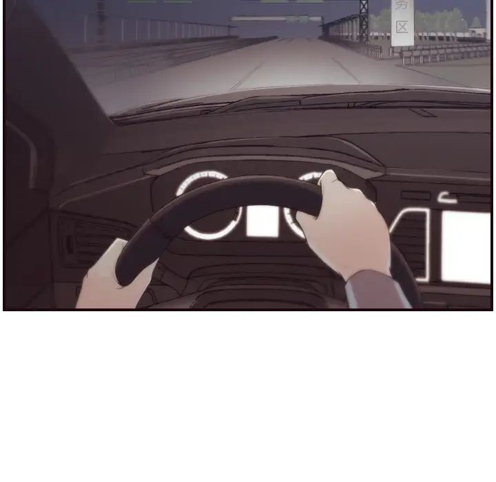 拜託!放过我吧!第1话