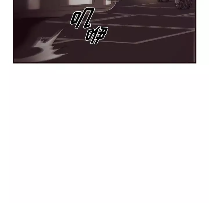 拜託!放过我吧!-第1话 - 图片 40