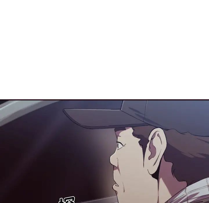 拜託!放过我吧!第1话