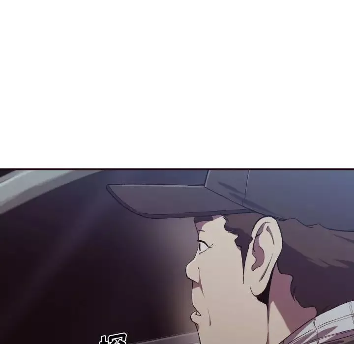 拜託!放過我吧!第1话