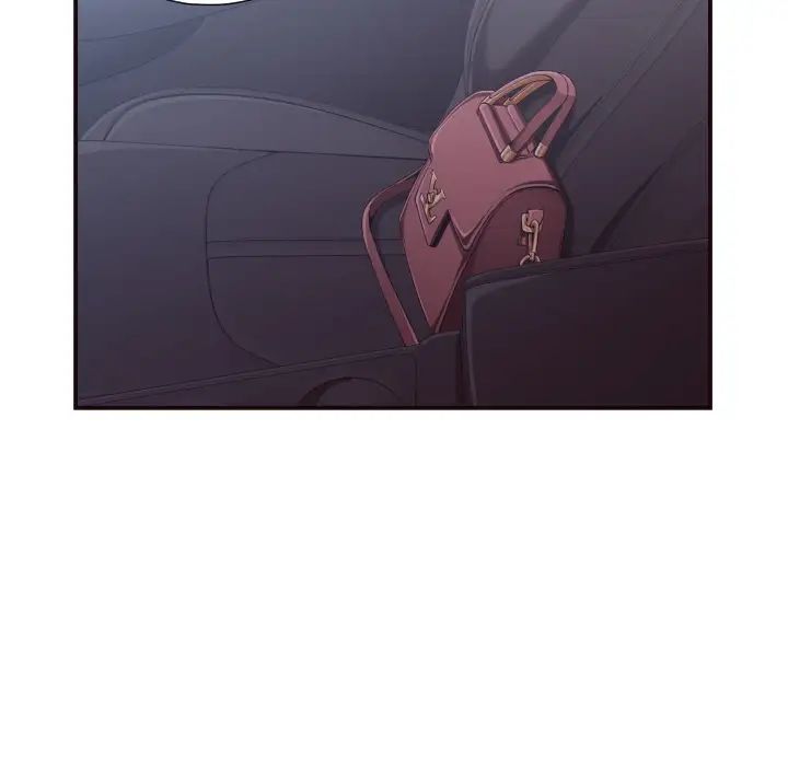 拜託!放過我吧!第1话