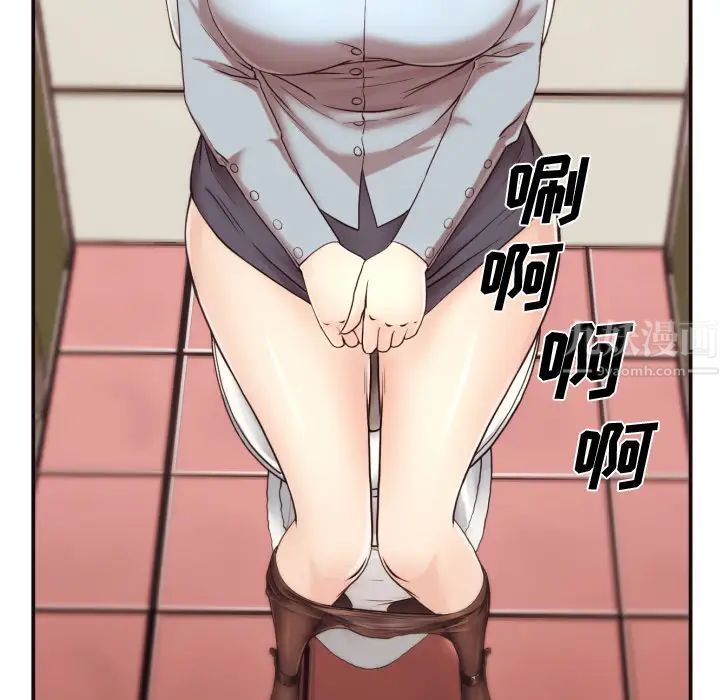 拜託!放过我吧!第1话