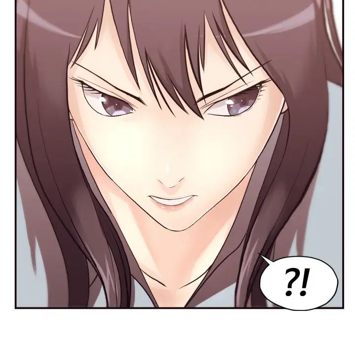 拜託!放過我吧!第1话