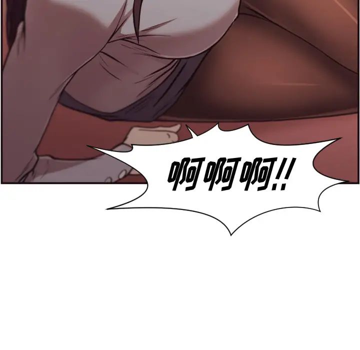 拜託!放過我吧!第1话