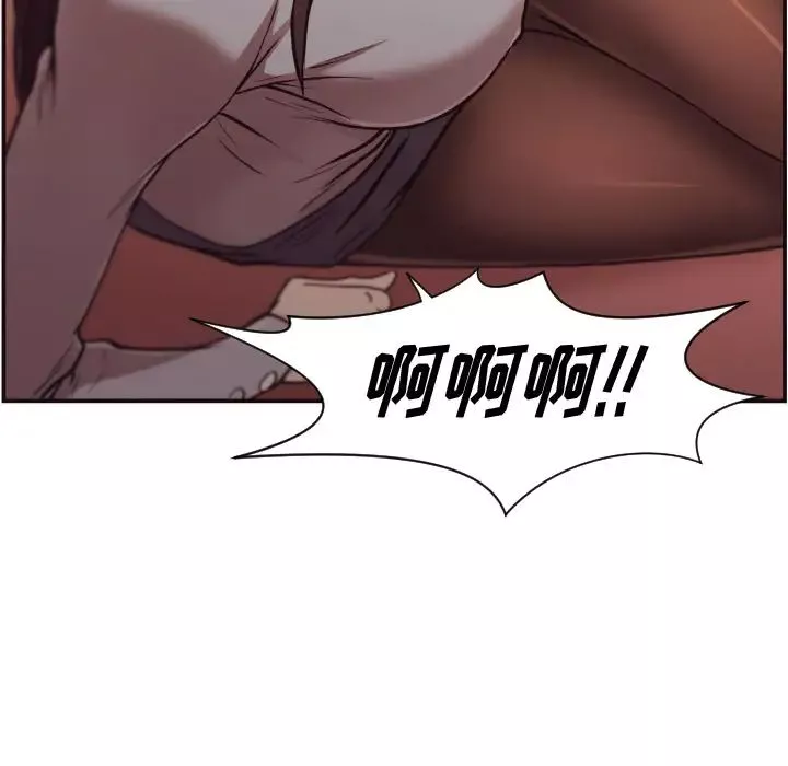 拜託!放過我吧!第1话