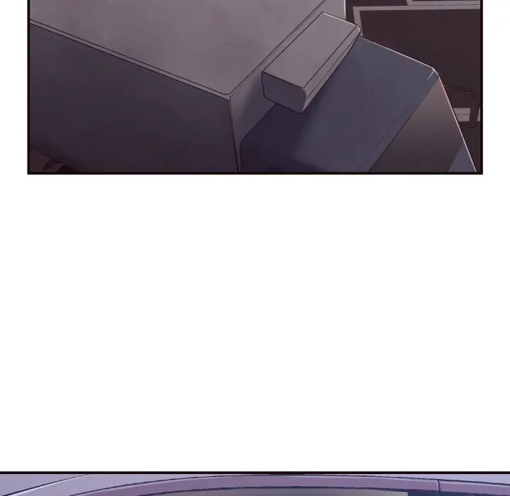 拜託!放過我吧!第2话