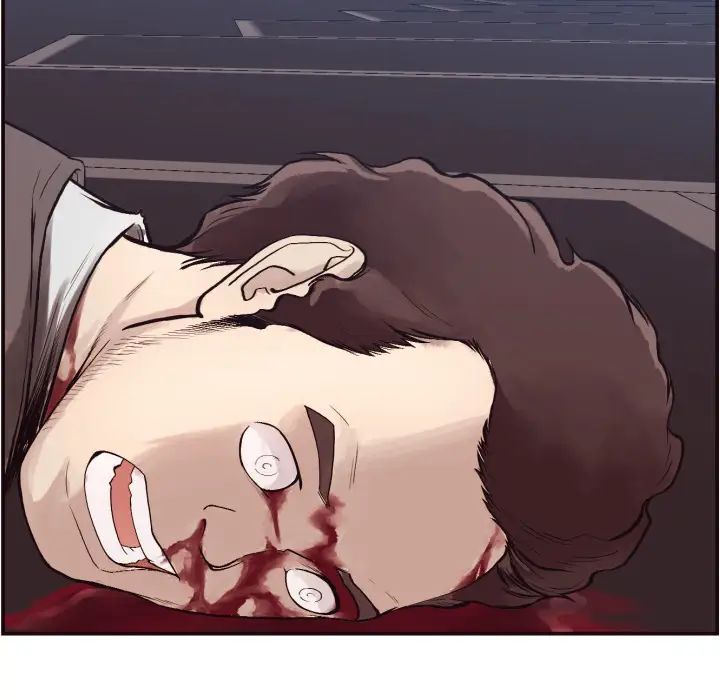 拜託!放過我吧!第2话