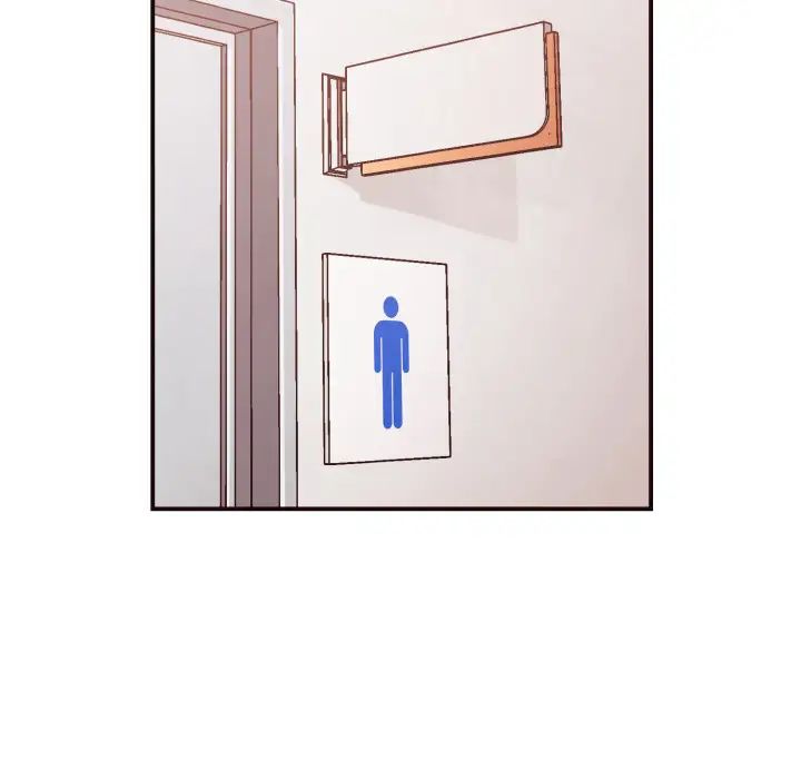 拜託!放过我吧!第2话