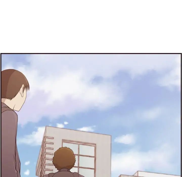 拜託!放過我吧!第3话