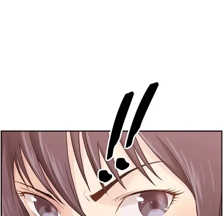 拜託!放過我吧!第3话