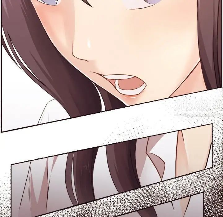 拜託!放過我吧!第3话