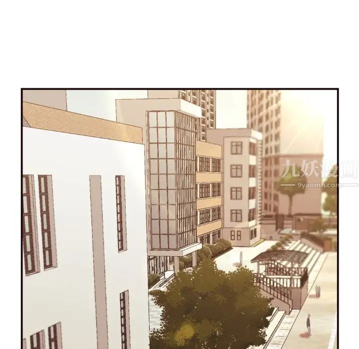 拜託!放过我吧!第4话