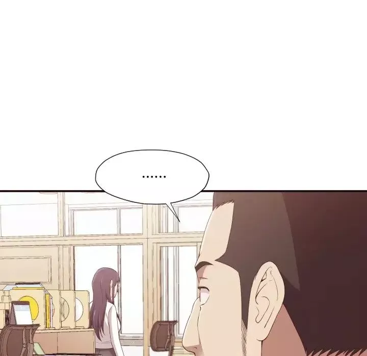 拜託!放過我吧!第4话