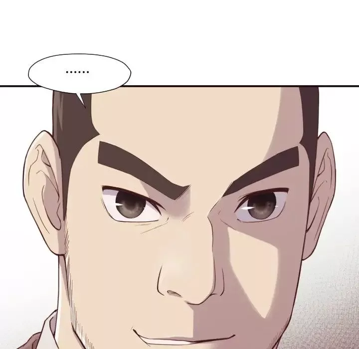 拜託!放过我吧!-第4话 - 图片 85