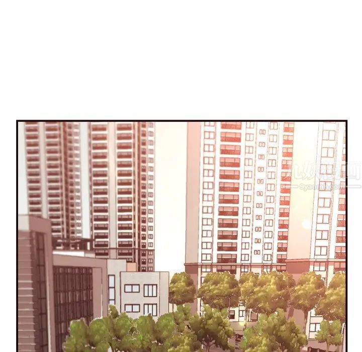 拜託!放过我吧!第4话