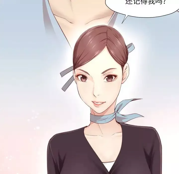 拜託!放过我吧!-第4话 - 图片 109