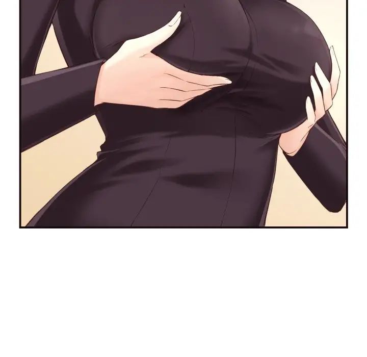 拜託!放过我吧!第4话