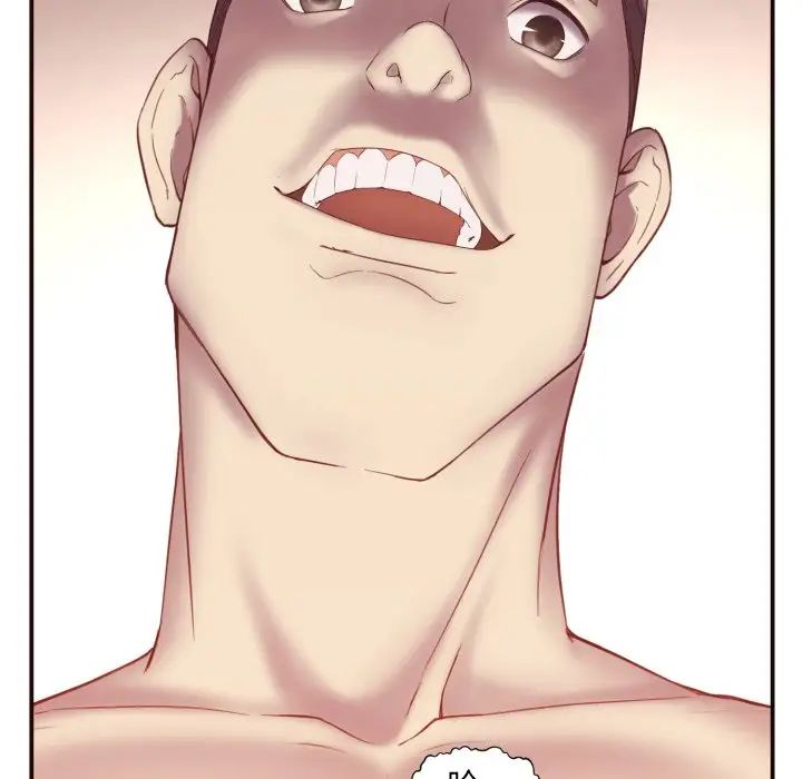 拜託!放过我吧!第5话