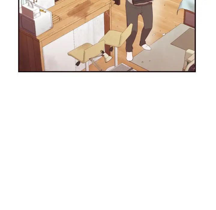 拜託!放過我吧!第5话