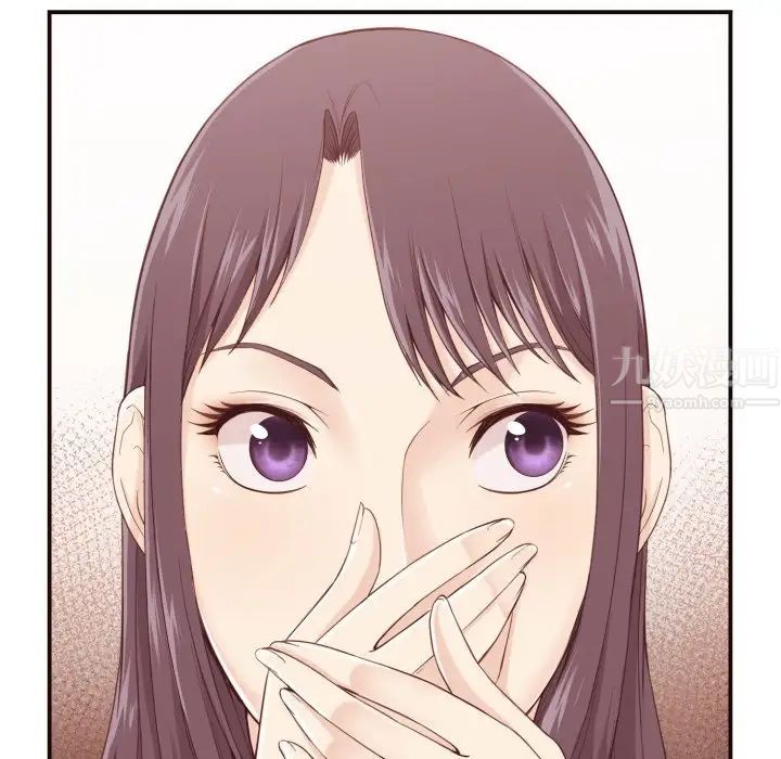 拜託!放过我吧!第5话