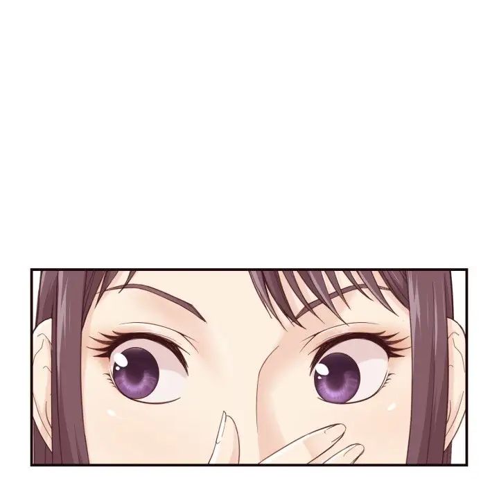 拜託!放过我吧!第5话