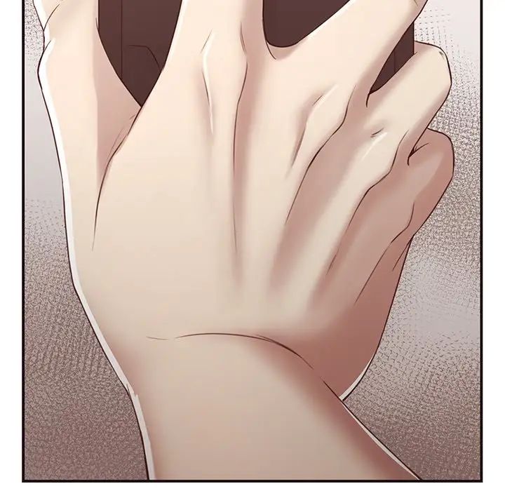 拜託!放过我吧!第5话