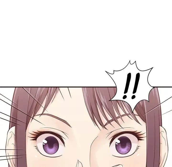 拜託!放過我吧!第5话