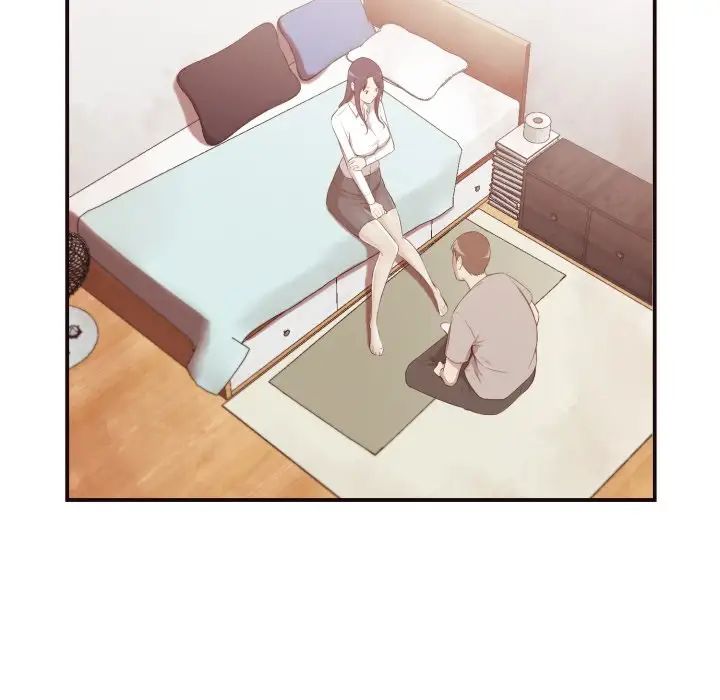 拜託!放过我吧!第6话