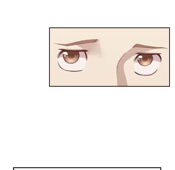 拜託!放過我吧!第6话