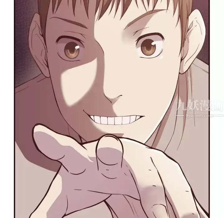 拜託!放過我吧!第6话