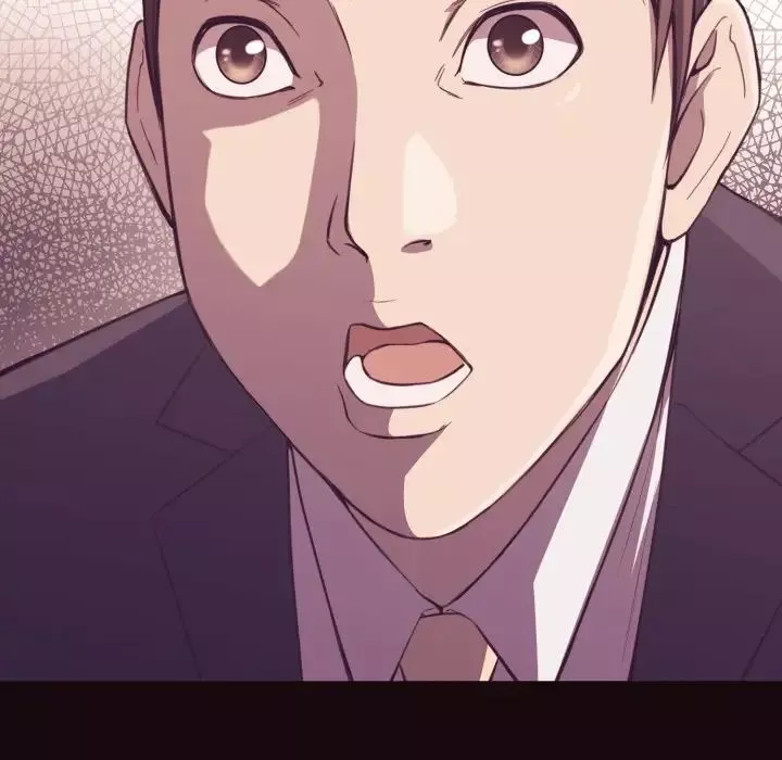 拜託!放过我吧!-第6话 - 图片 56