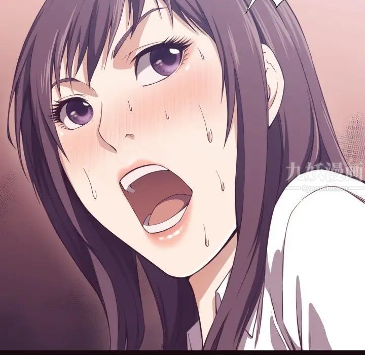 拜託!放過我吧!第6话