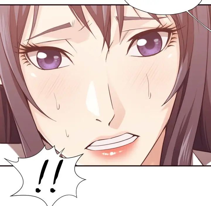 拜託!放过我吧!第6话