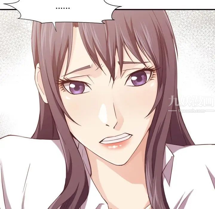 拜託!放过我吧!第7话