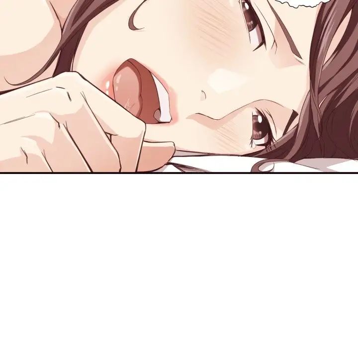 拜託!放過我吧!第7话