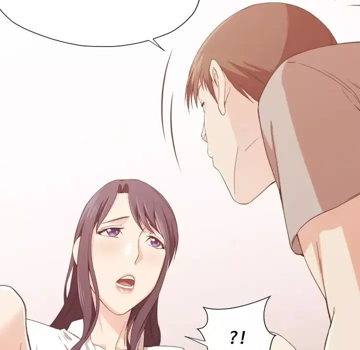拜託!放过我吧!-第8话 - 图片 26