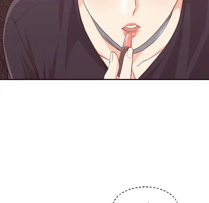 拜託!放過我吧!第8话