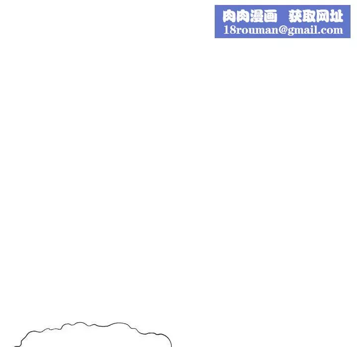 拜託!放过我吧!-第8话 - 图片 64