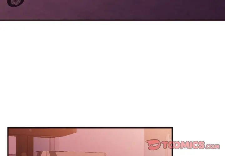 拜託!放過我吧!第9话