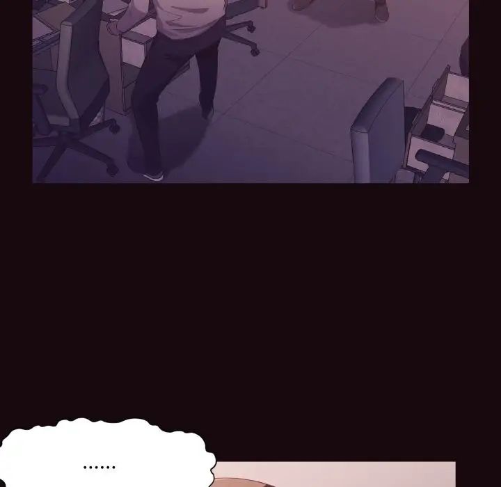 拜託!放过我吧!第9话