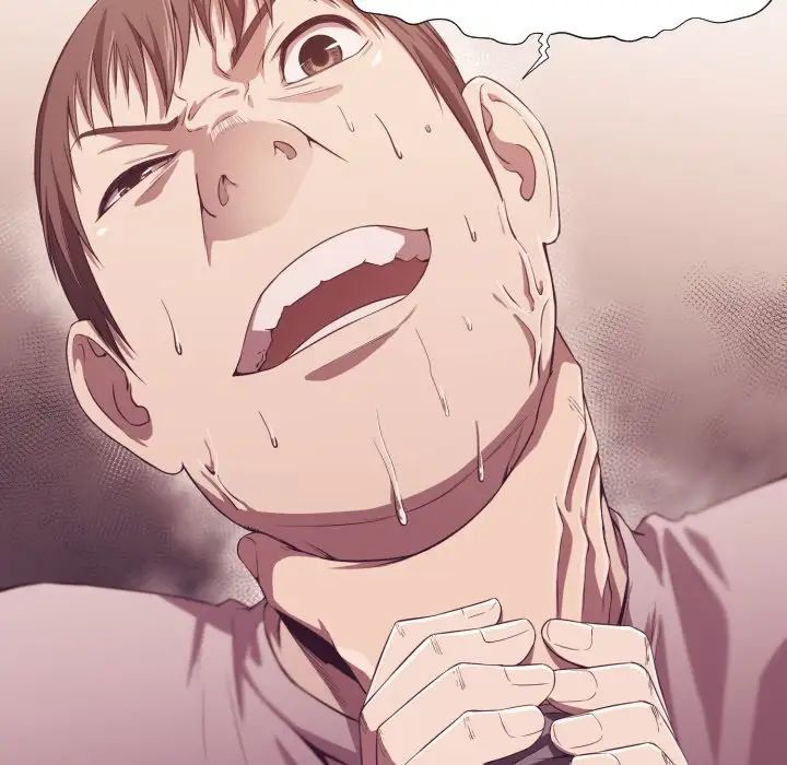 拜託!放過我吧!第9话